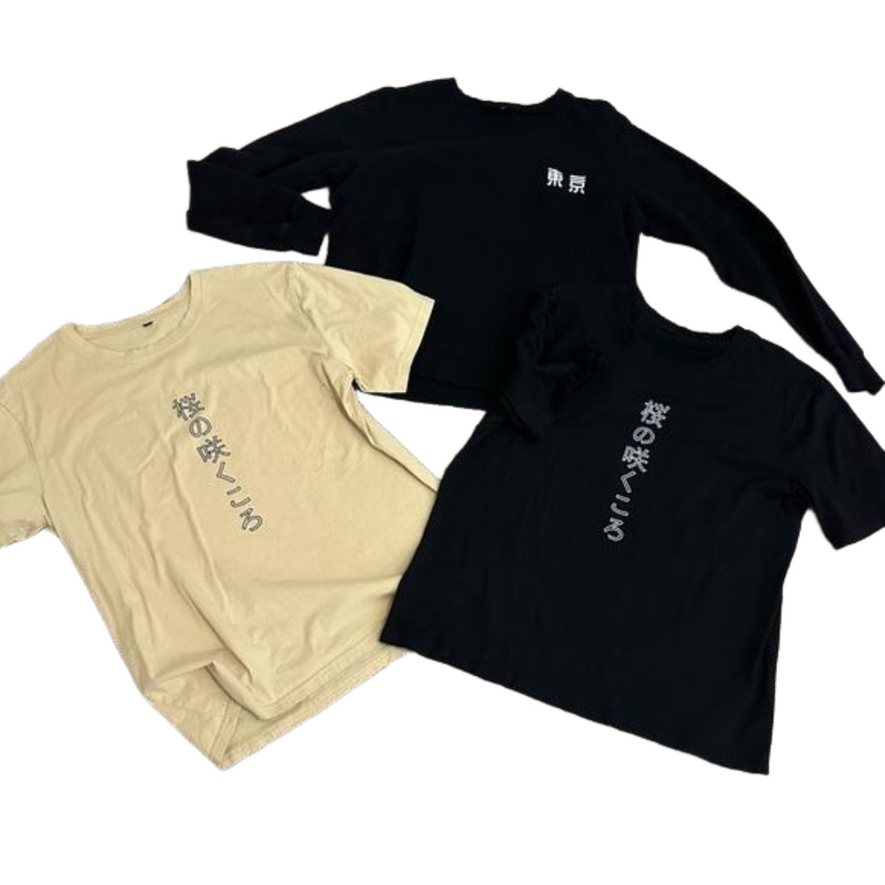 Men’s Plum Blossom Japanese Flower Festival Long Sleeve and 2 Short Sleeve Tees